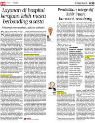 Ijn ditubuhkan pada september 1992, terletak di sebelah kiri jalan tun abdul razak, kuala lumpur. Layanan Di Hospital Kerajaan Lebih Mesra Berbanding Swasta Klik
