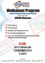 Ibu pejabat jabatan pendaftaran negara putrajaya, no 20, persiaran perdana, presint 2, pusat pentadbiran kerajaan persekutuan , 62551 wilayah persekutuan putrajaya. Jabatan Pendaftaran Negara Selangor Klang