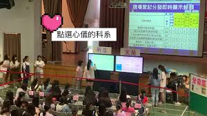 The website collected by this website comes from the. 2019 7 Karen è€•èŽ˜æ'•æ¦œ Youtube