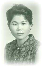 Ume Miller Obituary November 30, 2013