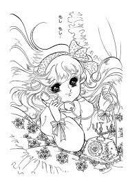 كايزولاند kaizuland vintage coloring books coloring book art anime coloring pages