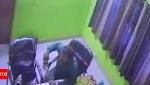 Aligarh tuition teacher caught camera