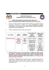 Tender perkhidmatan kebersihan bangunan dan kawasan kbk ke sekolah institusi pendidikan di bawah jabatan pendidikan negeri kelantan kementerian pendidikan malaysia bagi tempoh kontrak mulai 1 oktober 2021 hingga 31 ogos. Dokumen Tender