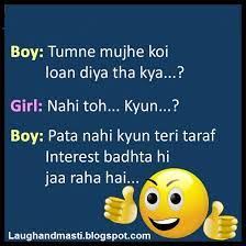 Very funny jokes in hindi/urdu for whatsapp. Funny Girlfriend Boyfriend Attitude Jokes Laugh And Masti
