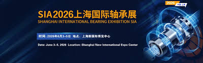 轴承展|上海轴承展|【官网】2026第十二届上海国际轴承展览会