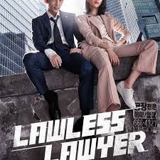 Bong sang pil (lee joon gi) grew up living the gangster life, full of tough physical fights and evading the law. Lawless Lawyer 2018 Photos Mydramalist