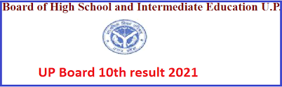 Up board class 10th, 12 result 2021 @upmsp.edu.in, upresults.nic.in: Upresults Nic In 10th Result 2021 Kab Aayega Upmsp Up Board High School Result 2021 Sarkari Result Roll Number Wise Tnteu News