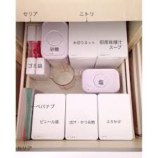 収納上手さんが使う収納アイテムとは スッキリの秘訣を大公開します folk 収納 収納 アイデア スッキリ