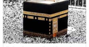 Aysen Adli Kullanicinin Dinsel Panosundaki Pin Dualar Islam Duanin Gucu