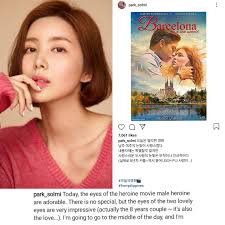 Matt, a young glaciologist, soars across the vast, silent, icebound immensities of the south pole as he recalls his love affair with lisa. Korean Actress Opinion About Kathniel Barcelona Creates Buzz