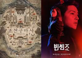 Sbs learn is a library of educational resources linked to sbs documentaries, dramas, news & current affairs, sport and other productions aired on sbs and its national indigenous tv channel nitv. Dccz7yjfrtuxrm