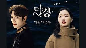 Tempat streaming nonton drama korea subtitle indonesia & film korea subtitle indonesia terlengkap & ringan dengan kualitas yang hd 720p tanpa ribet. 7 Drama Korea Terbaik 2020 Wajib Ditonton