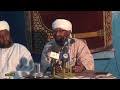 Check spelling or type a new query. ØªØ­Ù…ÙŠÙ„ Ø£ØºÙ†ÙŠØ© Ø£Ø·ÙˆÙ„ Ù…Ø­Ø§Ø¶Ø±Ø§Øª Ù„Ù…Ø­Ù…Ø¯ Ù…ØµØ·ÙÙ‰ Ø¹Ø¨Ø¯Ø§Ù„Ù‚Ø§Ø¯Ø±