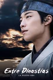 #yangsejong #dohwan #entredinastias #mycountry #kdrama #seriescoreanas  #dramasnetflix #seriesnetflix #kdramas #corea #audiodramas