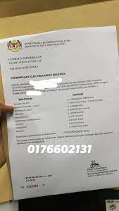 Persijilan hal atau urusan berkaitan sijil: Runner Sijil Pmr Spm Stpm Muet Hilang Fotos Facebook