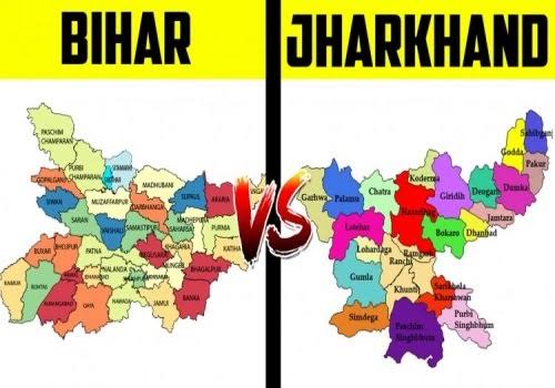 बिहार और झारखंड : विभाजन के पूर्व और पश्चात - Janlekh