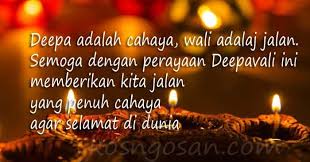 Oleh admin october 21, 2016 09:38. Kata Ucapan Hari Deepavali Diwali Terbaru Untuk Caption Dan Status Kosngosan