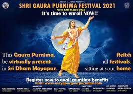 Know about purnima dates in 2021. Sri Gaura Purnima Virtual Festival 2021 Mayapur Com Articles
