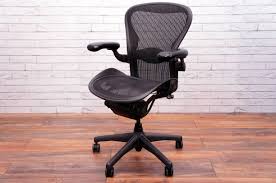 38.5 h x 25.75 w x 16 d. Herman Miller Aeron Fully Loaded With Lumbar Support Size B Office Resale