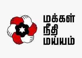In coimbatore south, the fight is neck and neck between makkal needhi maiam chief kamal haasan and congress party's mayura jayakumar and bjp's vanathi srinivasan who is currently second in the race. Kamal Haasan Launches Party Makkal Needhi Maiam Says We Are Social Service Agents Chennai News Times Of India