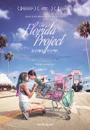 Bitnaneun The Florida Project Alternative Movie Posters Movie Posters Design Movie Posters