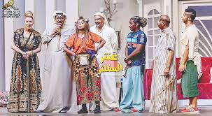 مسرحية طارق العلي 2019 طارق العلي يتصدران مسرحيات الرياض
