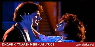 Pin On Hindi Song Lyrics We'll unite life after life. pin on hindi song lyrics