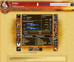 Гайд по аддону Prat 3.0 в World Of Warcraft - установка, настройка