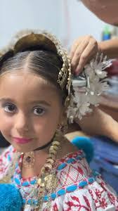 Aileen Caraballo's Instagram, Twitter & Facebook