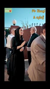 کاندیدا پارتی لیستا (١٩٠) ژمارە (٨)