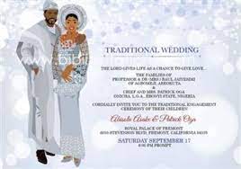 Orekelewa Nigerian Yoruba Traditional Wedding Invitation Traditional Wedding Invitations Traditional Wedding Nigerian Traditional Wedding