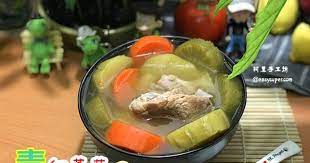 青紅蘿蔔合掌瓜豬骨湯 recipe recipes food chicken