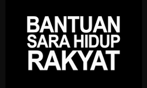 Bermula hari ini 15 mac 2020, bayaran sebanyak rm200 untuk bsh fasa 2 warga emas telahpun diagihkan. Bantuan Sara Hidup Bsh 2020 Cara Kemaskini Online