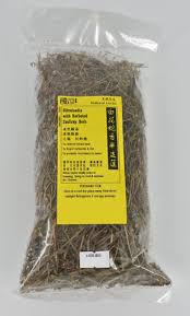 Image result for Oldenlandia