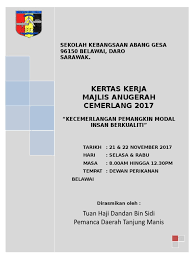 Oct 22, 2019 · kertas kerja hari anugerah cemerlang 2019. Kertas Kerja Hari Anugerah Cemerlang