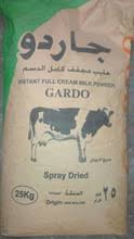 100 ton/month of whole milk powder / full. Gardo Instant Full Cream Milk Powder By Silver Line Gate Foodstuff Trading L L C Id 4562649