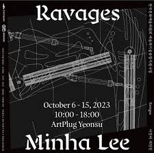 leeminha | Minha LEE