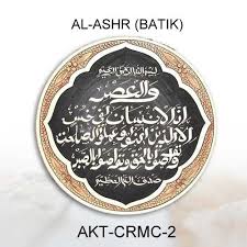 Tetapi pendapat yang terkenal adalah yang pertama. Surat Al Ashr Dan Artinya Bee Lyrics And Music By Surat Al Ashr Dan Artinya Arranged By Radio Bee