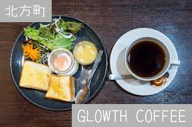 LOVE ❤ Gifu Morning 愛すべき岐阜モーニング♪