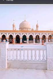 Tajuddinbaba #nagpur #syedmohammadbabatajuddin syed mohammad baba tajuddin known tajuddin baba was an indian. Hazrat Baba Tajuddin Khuddam Dargah Trust Home Facebook