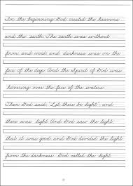The first image can be used for crayon or finger tracing just to get the idea of these 26 pdf printable cursive worksheets show the alphabet in cursive with upper and lower case practice for each individual letter of the alphabet. Handwriting Without Tears Cursive Practice Worksheets 3 Cursive Writing Worksheets Cursive Handwriting Worksheets Cursive Worksheets