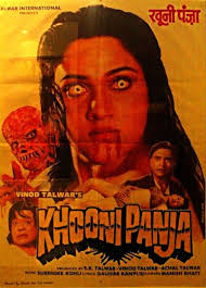 How B-movies have managed to sustain a cult following in modern India |  Vogue India