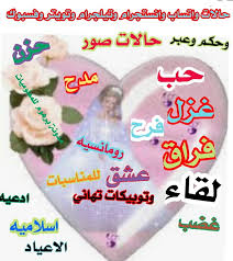 واضافات كثيرة اكتشفها بنفسك بعد تحميل النسخة المفضلة لك. Ø­Ø§Ù„Ø§Øª ÙˆØ§ØªØ³Ø§Ø¨ Ø¬Ø¯ÛŒØ¯Ù‡ Ù…Ø­Ø¯Ø«Ù‡ 2021 New Whatsapp Cases
