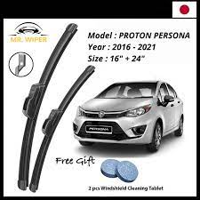 Proton persona baru kini muncul dengan harga mampu milik dengan lebih nilai untuk pembeli. Proton Persona New 2016 2021 Mr Wiper Japan Technology Wiper Blade Shopee Malaysia