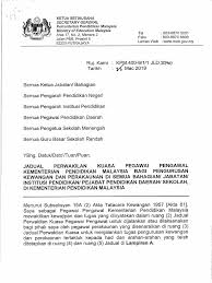 5 persiaran perdana presint 2, pusat pentadbiran kerajaan persekutuan., putrajaya, 62250, malaysia. 1 Perwakilan Kuasa Peng Kewangan Dan Perakaunan Jpn Ppd Dan Sekolah Pdf