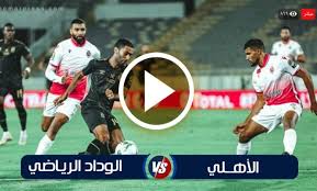 أصبح الأهلي المصري اليوم أمام فرصة كبيرة لدخول التاريخ من أوسع أبوابة للمرة الثانية في تاريخه عندما يقابل بالميراس في لقاء غاية في الأهمية والقوة بين الفريقين. Ø±Ø§Ø¨Ø· Ù…Ø§ØªØ´ Ø§Ù„Ø£Ù‡Ù„ÙŠ ÙˆØ§Ù„ÙˆØ¯Ø§Ø¯ Ø¨Ø« Ù…Ø¨Ø§Ø´Ø± Superhero Fictional Characters Captain America