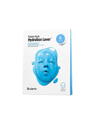 We Tried The New Dr Jart Rubber Masks They Are Scary Good Dr Jart Best Face Products Best Face Mask