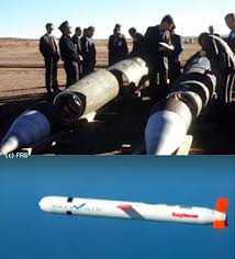 Categorie Missiles Association Nationale Des Croix De Guerre Et De La Valeur Militaire