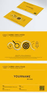 Psd mockup minimalist business card set to create the best design! Yellow Minimalist Business Card Design Template Image Picture Free Download 727883368 Lovepik Com