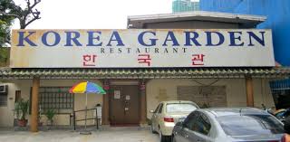 Create the perfect front yard and backyard landscapes with our gardening tips. Korea Garden Jupiter Street Purpose Driven Chef